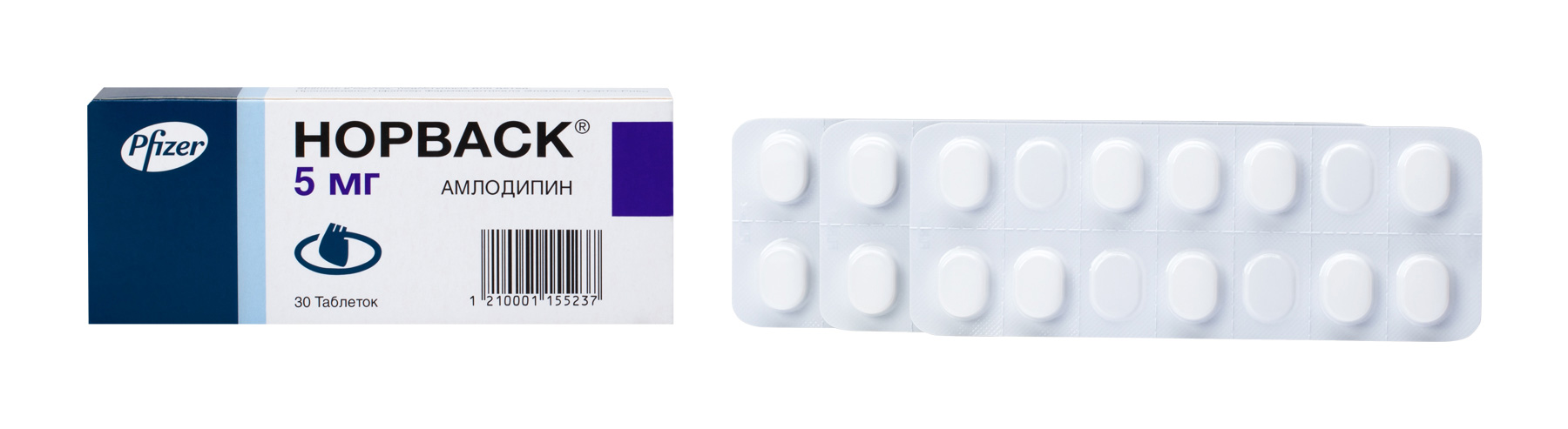 Норваск 5 мг фото таблетки Норваск 5 мг фото таблетки