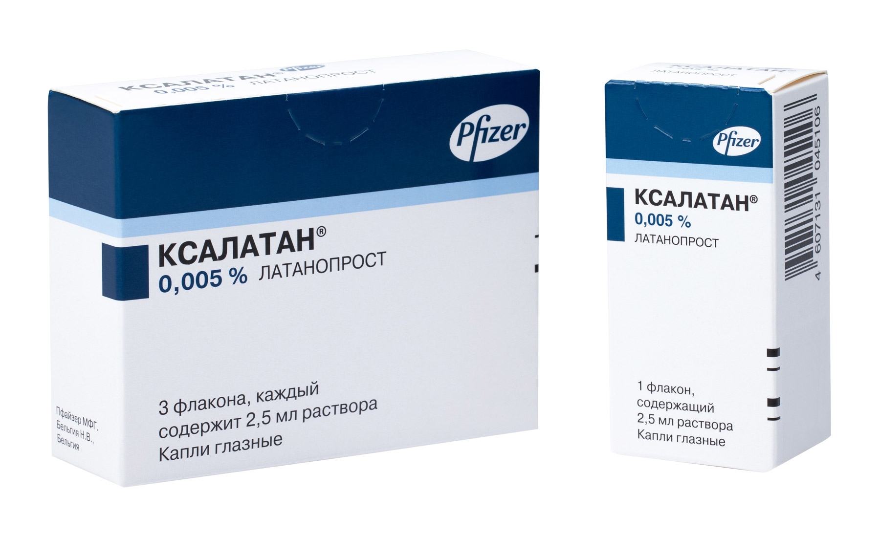Ксалатан Глазные Капли Купить В Твери