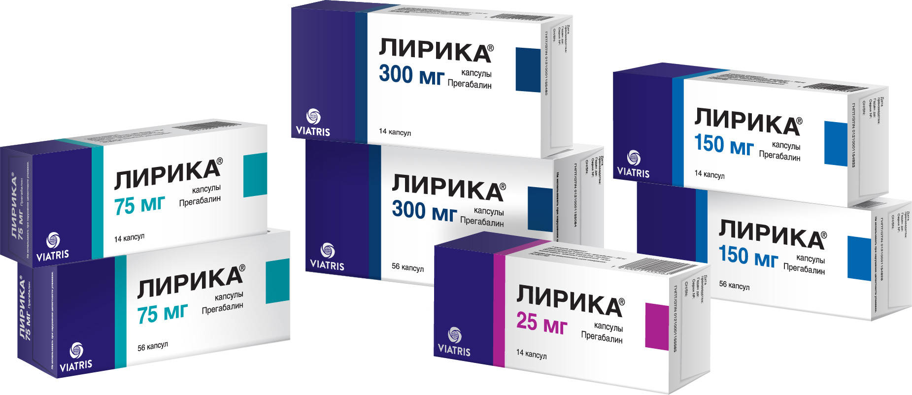 Лирика 300 Мг Купить Спб
